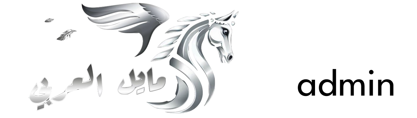 Arabian Mile logo